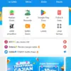 Login Dana Gagal Terus di Tahun 2025? Ini Cara Mengatasinya dengan Cepat dan Anti Ribet!