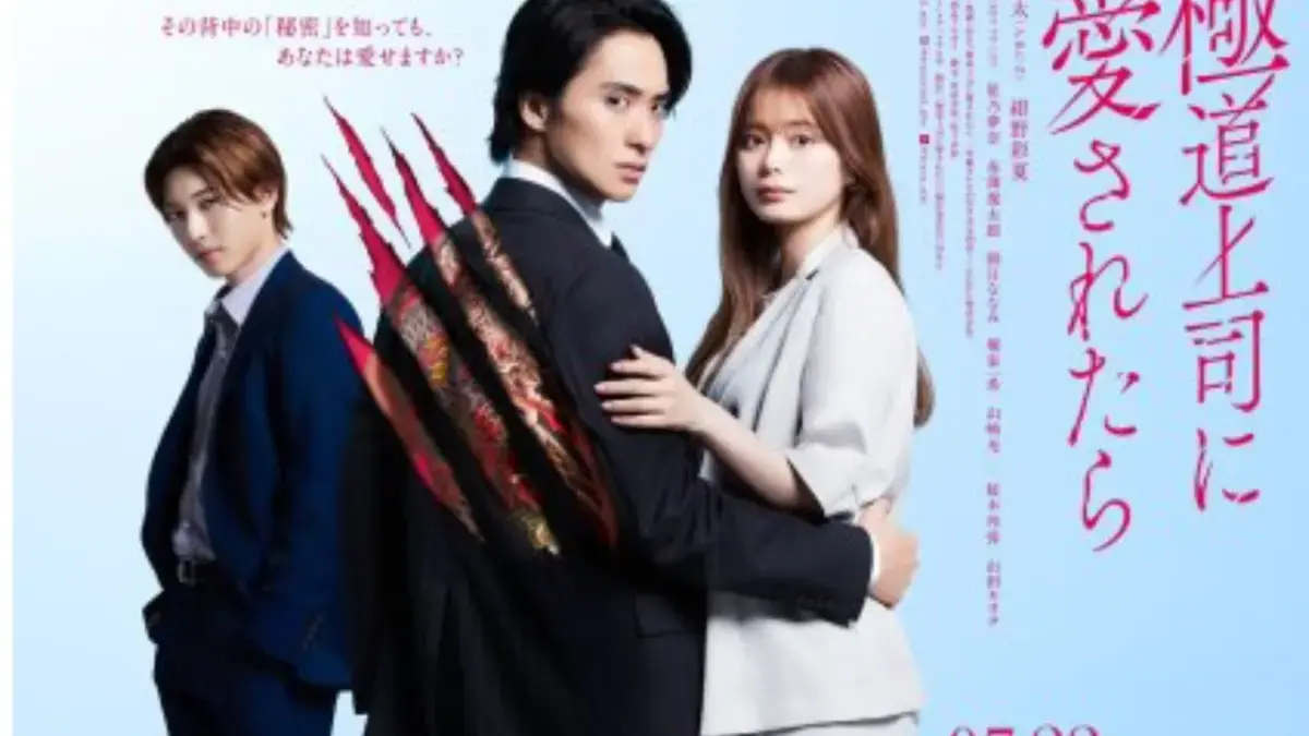 Link Nonton The Yakuza Boss Beloved (2025) Drama Jepang Terbaik 2025
