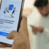 Ilustrasi Cara Melihat Nomor Hp yang Terdaftar di Livin (Bank Mandiri)