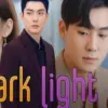 Kalau Suka Drama Balas Dendam, Dark Light (2025) Wajib Kamu Tonton