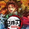 Budget Produksi Film Demon Slayer: Infinity Castle, Pecahkan Rekor Box Office Jepang
