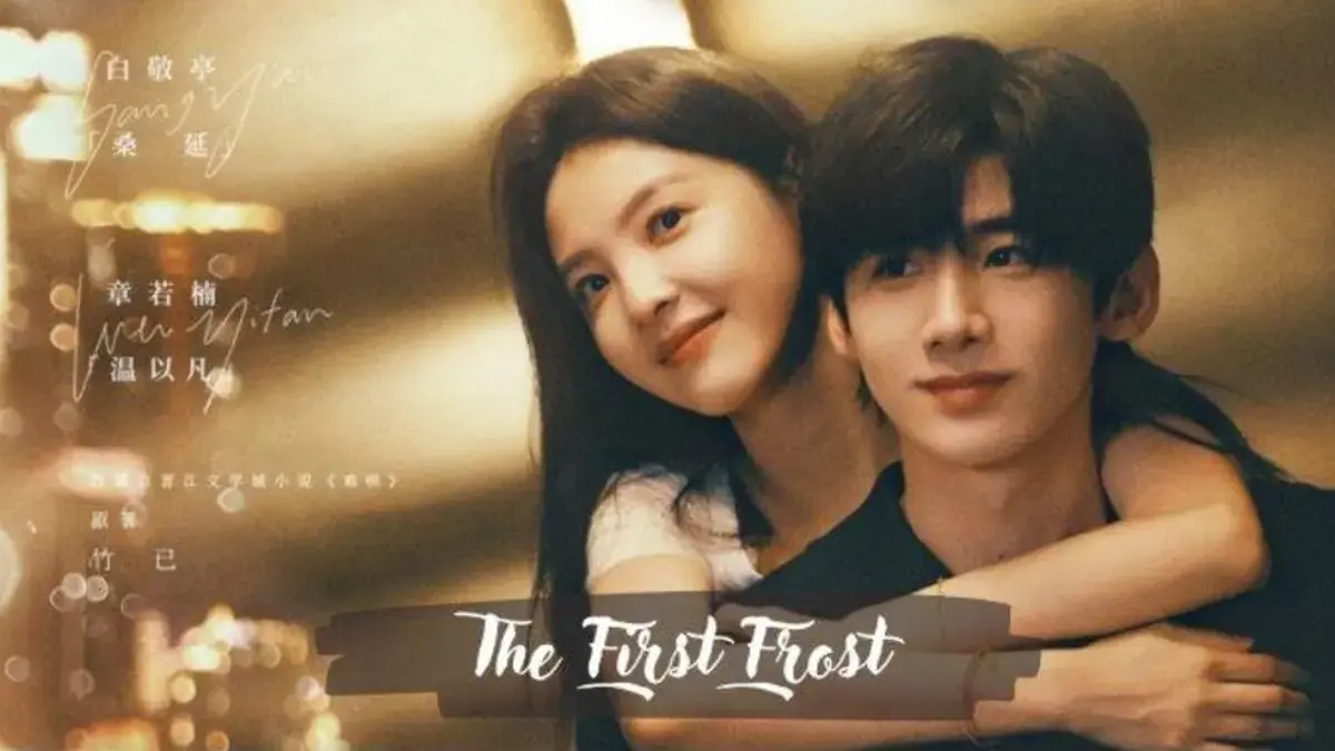 Link Nonton Drama China The First Frost Sub Indo Resmi, Jangan Sampai Salah Pilih!