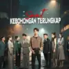 Ingin Nonton Drama China Saat Kebohongan Terungkap? Ini 7 Platform Legalnya