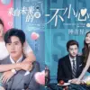 Drama China CEO Dingin