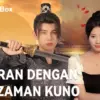 Link Nonton Pacaran dengan Pria Zaman Kuno Drama China Full Episode Sub Indo