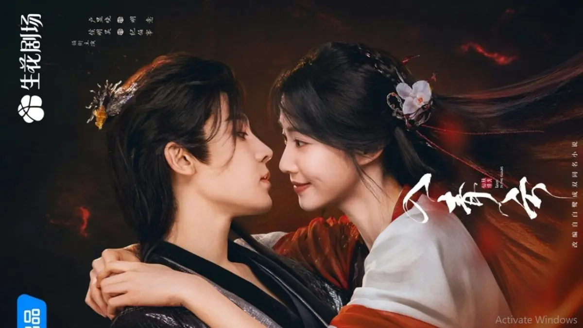Film Drama China Love on The Cloud
