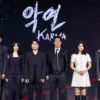 Nonton Drama Korea Karma Sub Indo