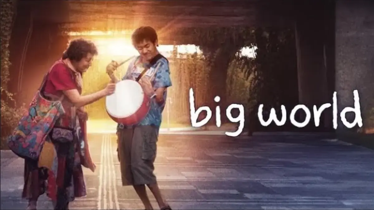 Film Drama China Big World