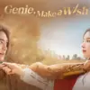 Nonton Drama Korea Genie, Make a Wish Sub Indo