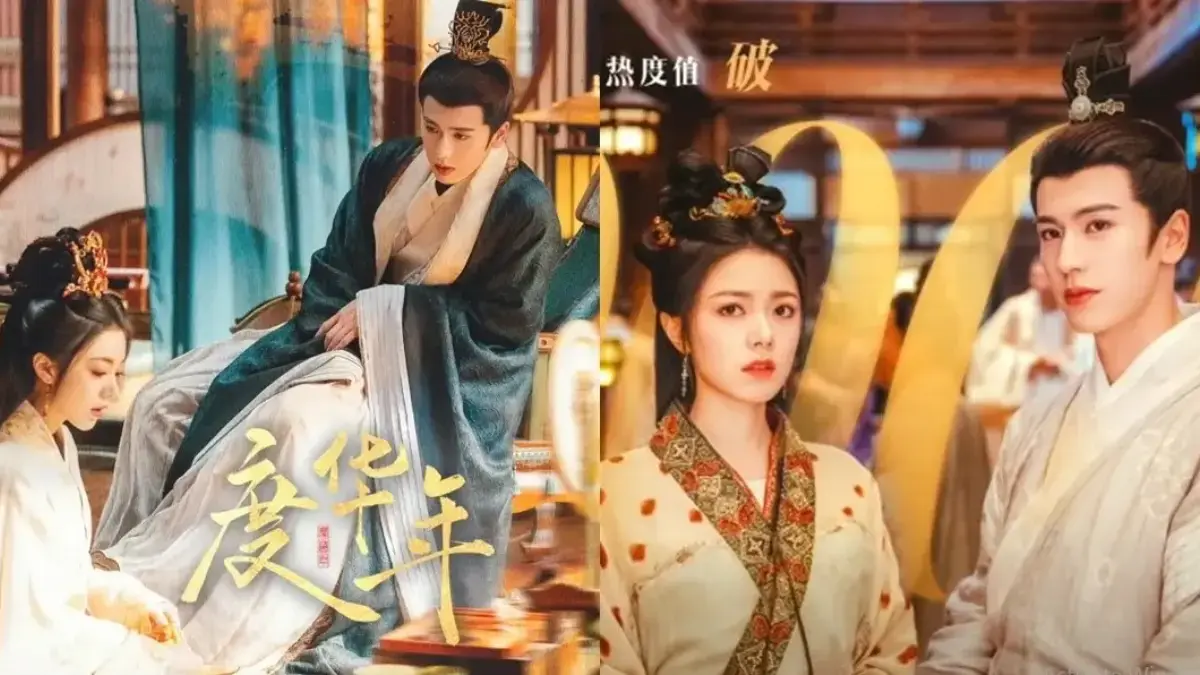 Nonton Drama China Princess Royal Lengkap Sub Indo
