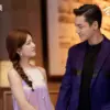 2 Cara Nonton Drama Love\'s Ambition dengan Sub Indo secara Legal!