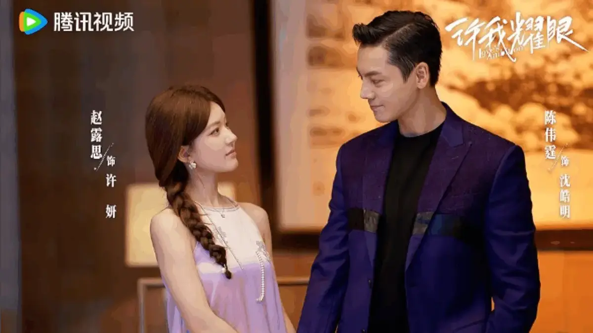 2 Cara Nonton Drama Love\'s Ambition dengan Sub Indo secara Legal!