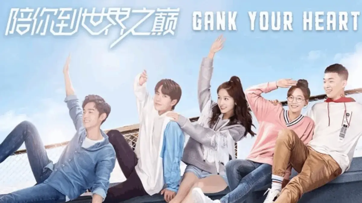 Drama China tentang Game