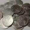 Sejarah uang koin Indonesia