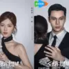 Para Pemeran Drama China Love's Ambition (2025)
