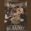 Drama Korea Typhoon Family (2025)