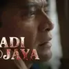 Film Abadi Nan Jaya (2025):