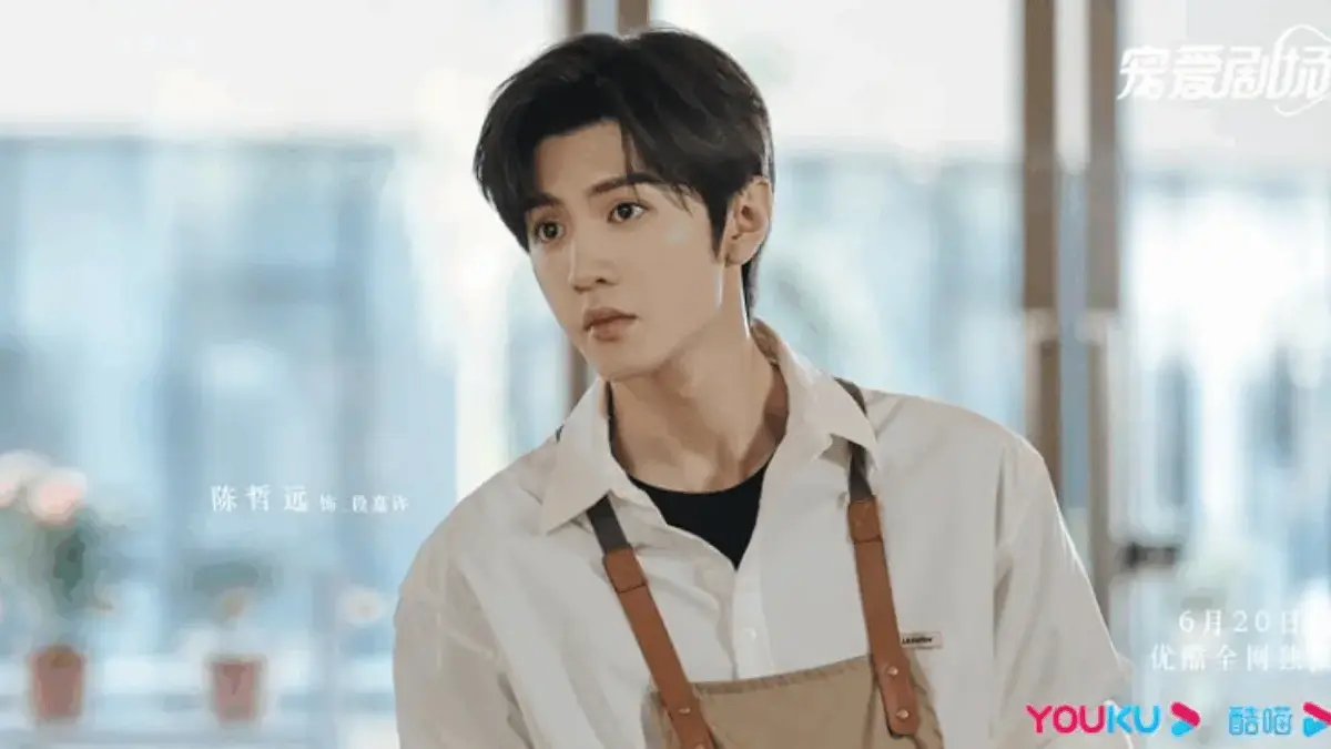 Drama China yang Diperankan Chen Zhe Yuan