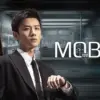 Sinopsis Drama China Mobius
