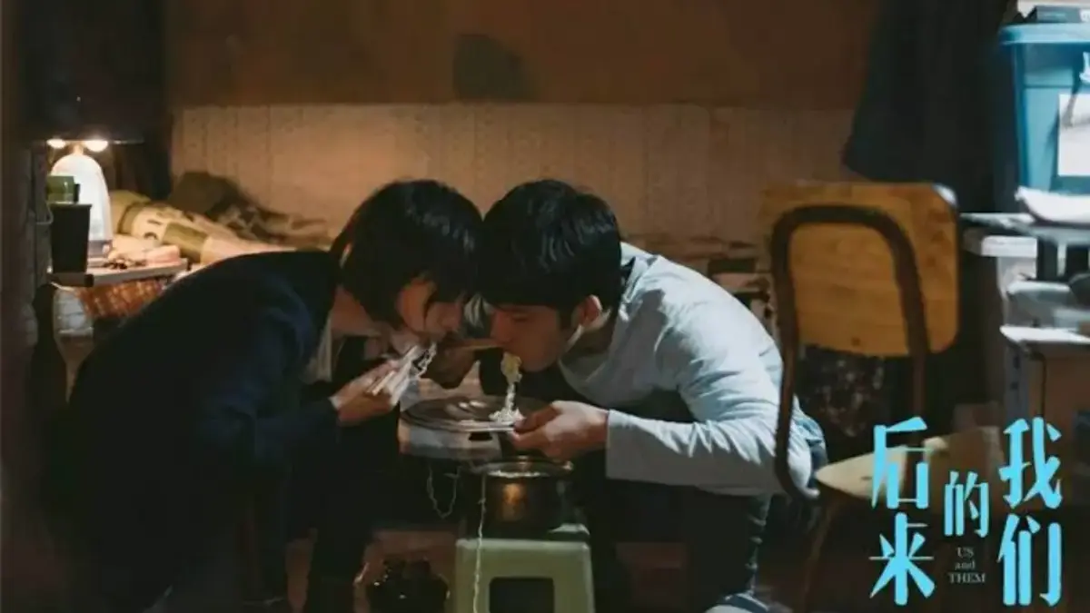 Film Drama China Us and Them