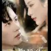 Cinta Satu Malam Sama Brondong, Eh Ternyata Miliarder! Drama China Ini Lagi Viral Banget