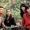 Drama China Ultimate Note