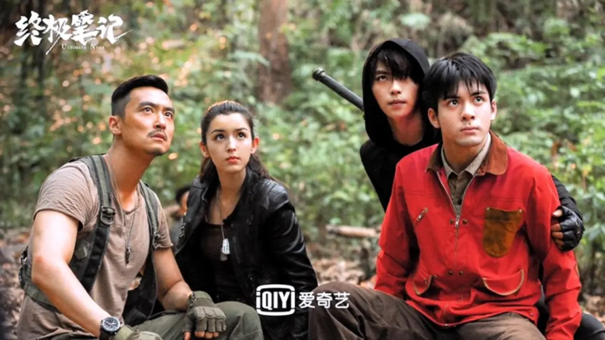 Drama China Ultimate Note