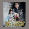 Pria Pecundang yang Diberkahi Drama China