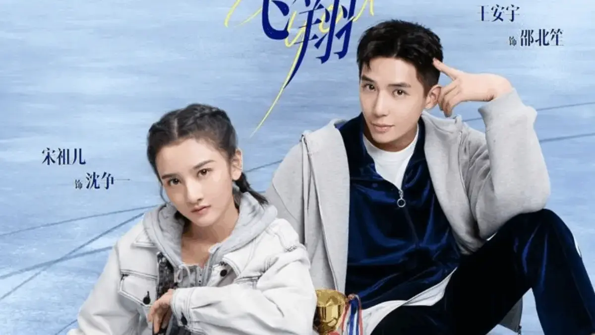 Sinopsis Drama China To Fly With You
