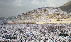 Keutamaan Puasa Arafah, Bisa Menghapuskan Dosa Setahun Lalu dan Akan Datang