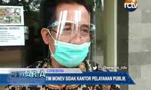 Tim Monev Sidak ke Kantor Pelayanan Publik Pemkab Cirebon