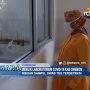 Menilik Laboratorium Covid-19 Kabupaten Cirebon