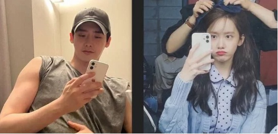 Lee Jong-suk Main Bareng YoonA SNSD di Drakor Baru Ini