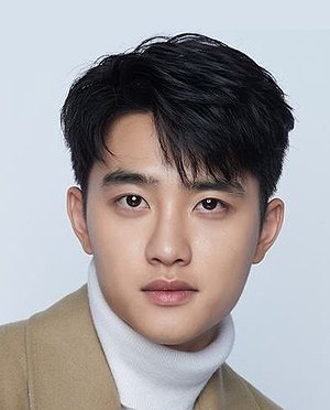 Berluang Tahun Hari Ini D.O EXO Trending di Twitter