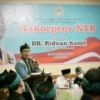 Ridwan Kamil Berbagi Konsep Desa Digital ke Aparatur Desa NTB