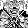 Spoiler One Piece 1058, Buggy Bukan Pemimpin Cross Guild?