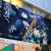 10 Anime Jepang Paling Populer, Boruto Gak Masuk?