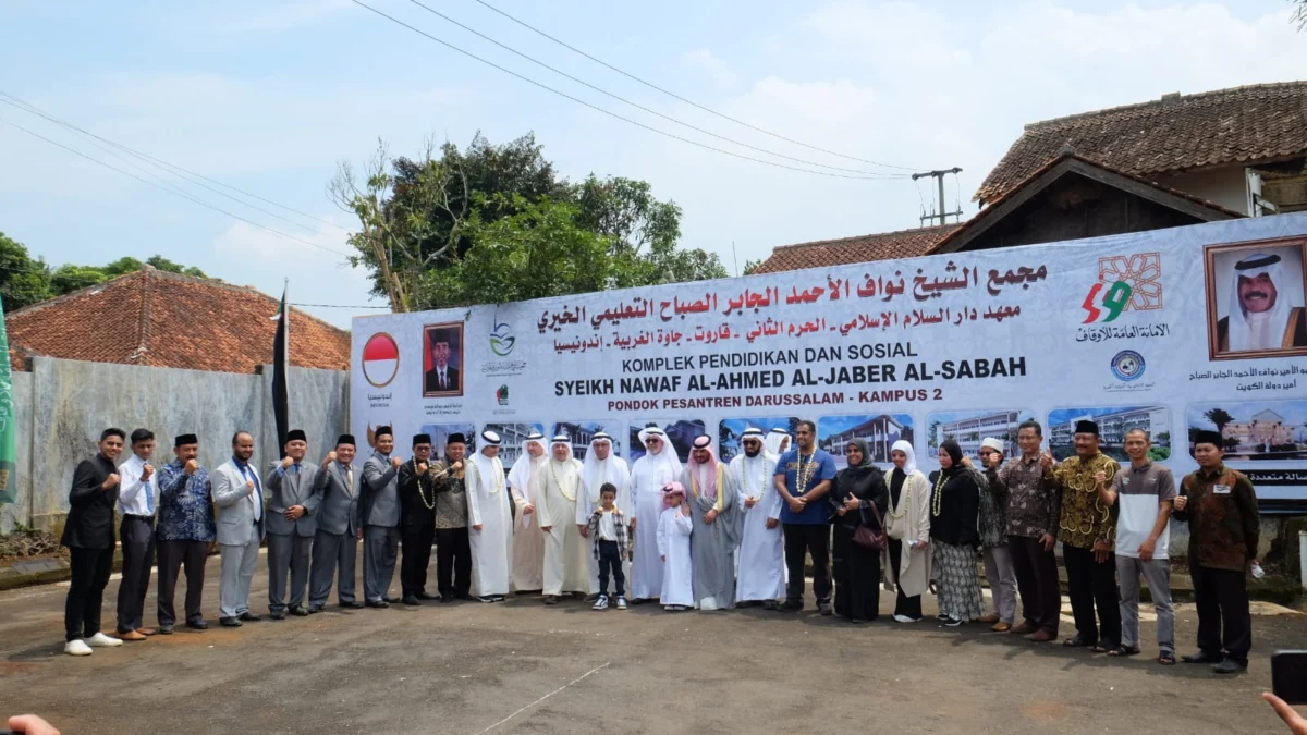 Pondok Pesantren Darussalam Kersamanah Kampus 2