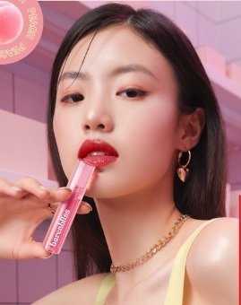 5 rekomendasi liptint yang gak bakal bikin bibir kamu kering (foto shopee)