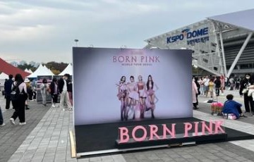 Cara Cara Beli Tiket Blackpink di Jakarta Maret 2023, Mudah Tapi Jangan Salah Jadwal