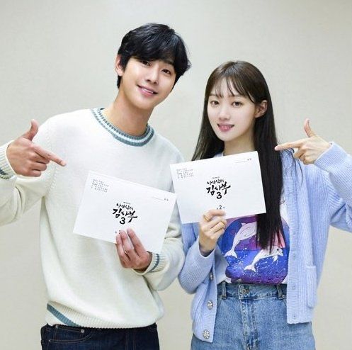 Sinopsis Drama Dr. Romantic 3, Dibintangi Oleh Ahn Hyo Seop (fOTO twitter)