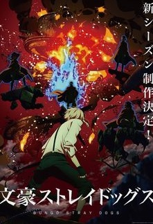 Bungo Stray Dogs Kembali Hadir Dengan 4 Seson (pinterest)