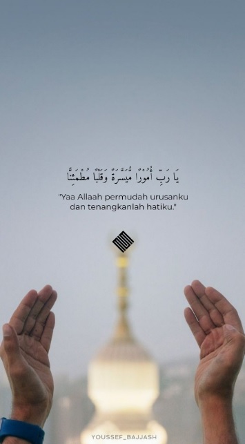 Keutamaan Puasa Ramadhan (pinterest)