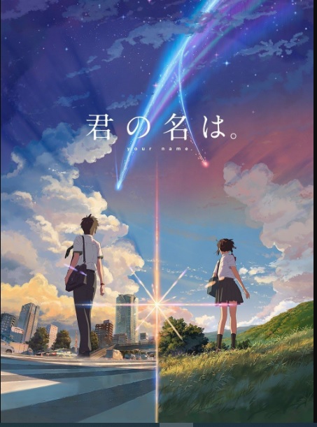 Kimi no na wa Sempat Menjadi Anime Terbaik? (pinteres)