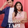 10 Fakta Menarik TV Serial Mantan Tapi Menikah, Bikin Greget!