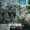 Nonton Duty After School Episode 7 Sub Indo, Makhluk Asing Yang Terus Menyerang (Foto pinterest)