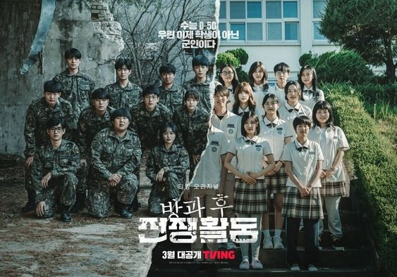 Nonton Duty After School Episode 7 Sub Indo, Makhluk Asing Yang Terus Menyerang (Foto pinterest)