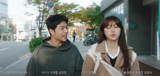 NONTON Bo Ra! Deborah Episode 7 Sub Indo, Bora Mempunyai Pacar Baru?