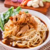 Tutorial Membuat Mie Ayam Yang Enak Dan Mantap