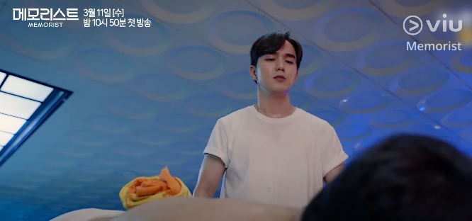 Sinopsis dan Link Nonton Drama Memorist Episode 1 Subtitle Indonesia, Dibintangi oleh Yoo Seung Ho